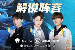 护间的平衡