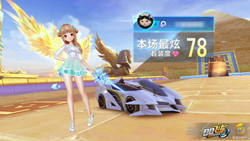 认可