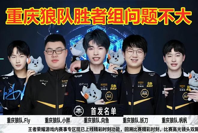 破门