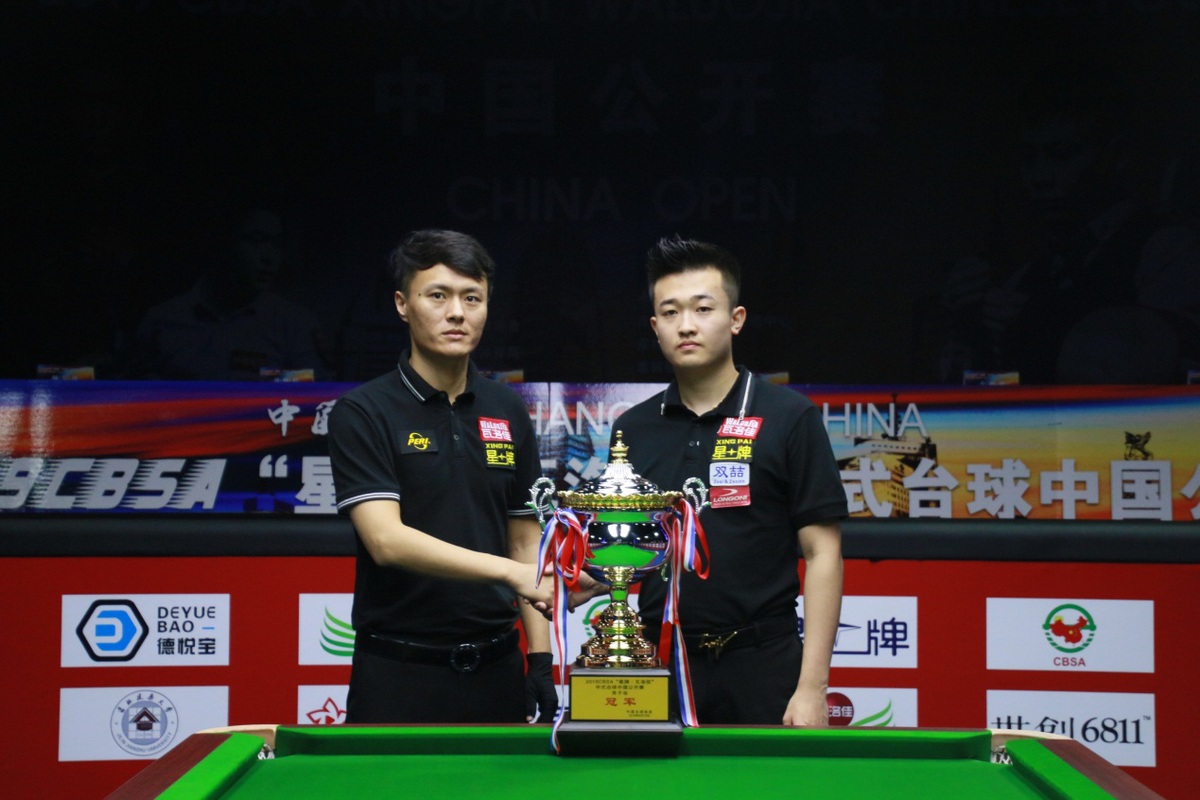 开局阶段对 开局阶段对