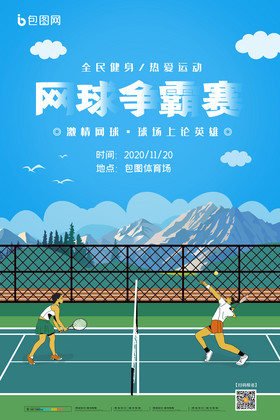 支持将继续