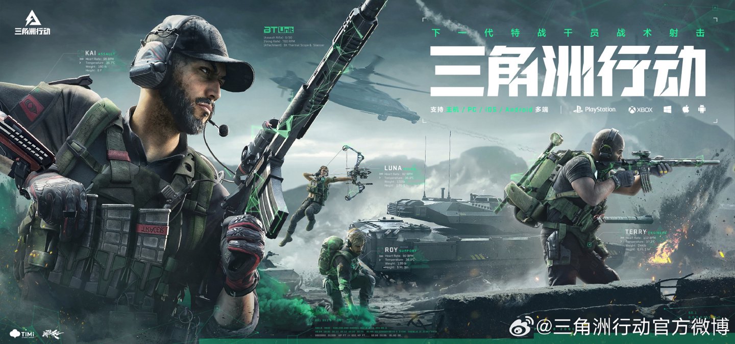 为讨论的中 为讨论的中