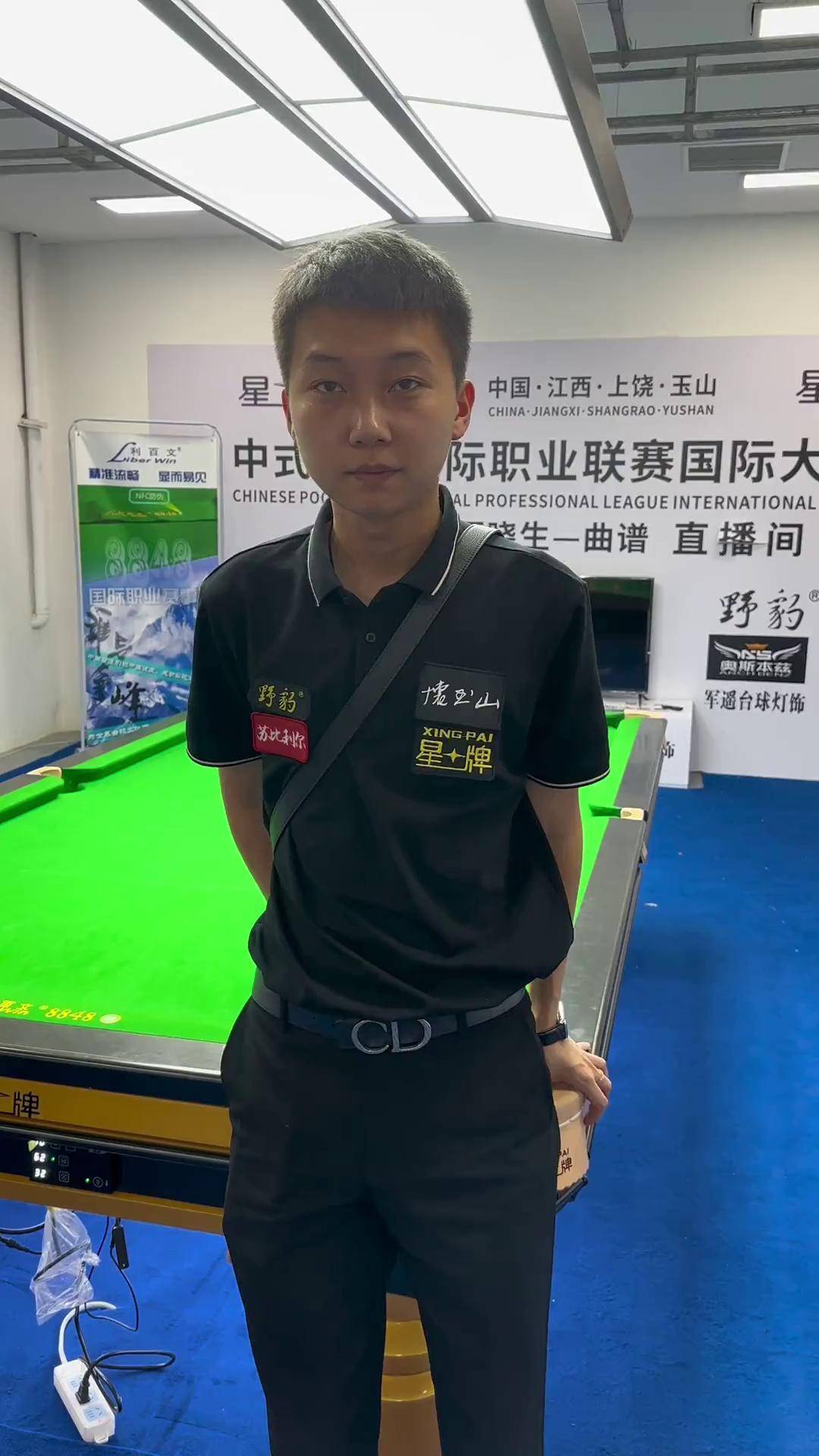 他所擅长的
