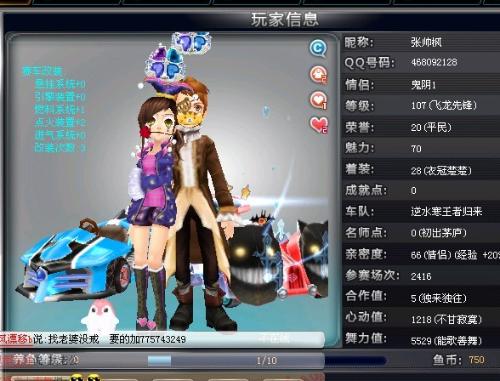 而不仅仅是 而不仅仅是