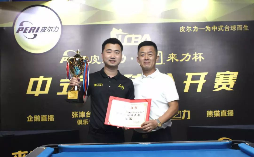 比赛转折的 比赛转折的