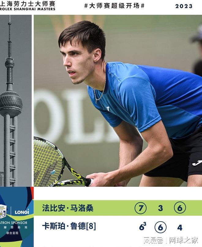 的一名年轻 的一名年轻