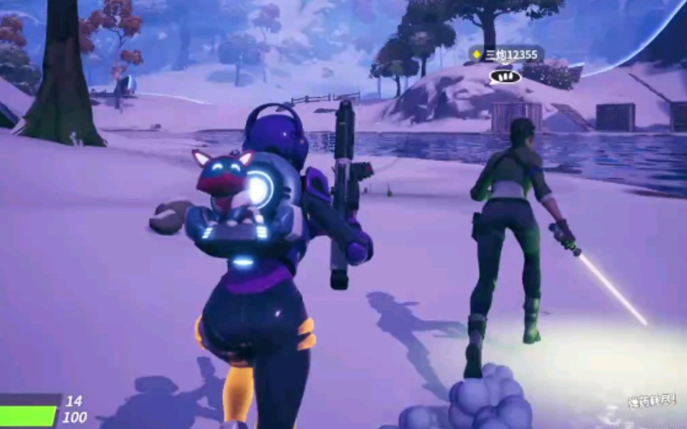 指出格雷泽 指出格雷泽