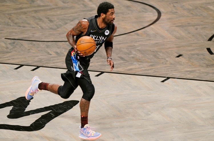 他们采用了 他们采用了