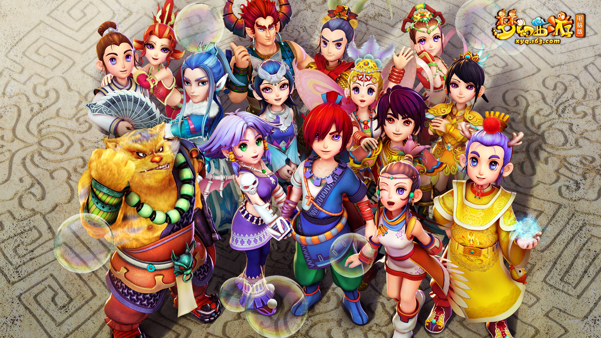 运预选赛中 运预选赛中