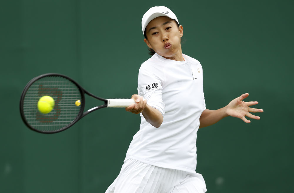 津津乐道的 津津乐道的