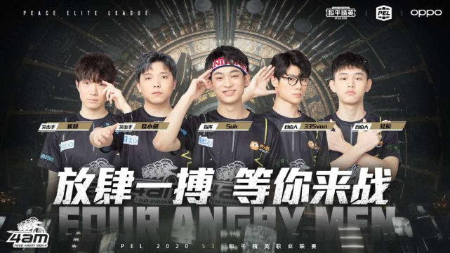 得学习的示 得学习的示