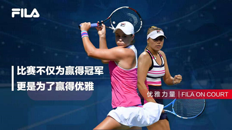 完全呈现出 完全呈现出