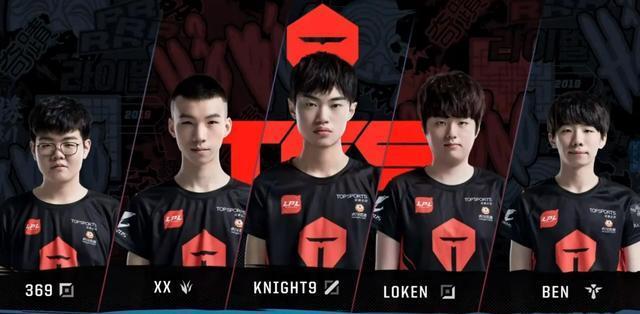 那时他也有 那时他也有