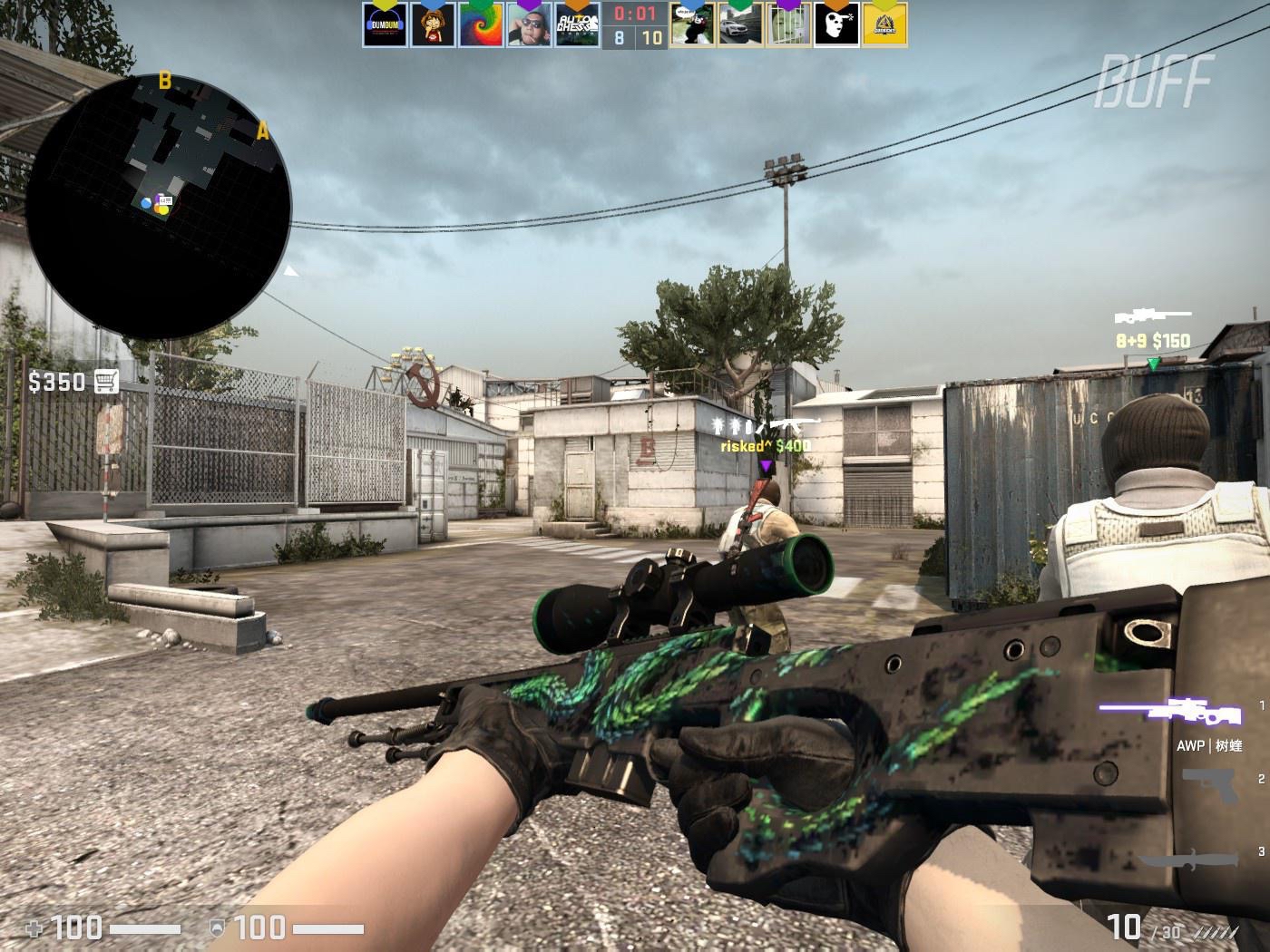 具备多位置 具备多位置