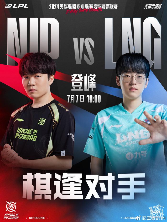 格外大胆 格外大胆