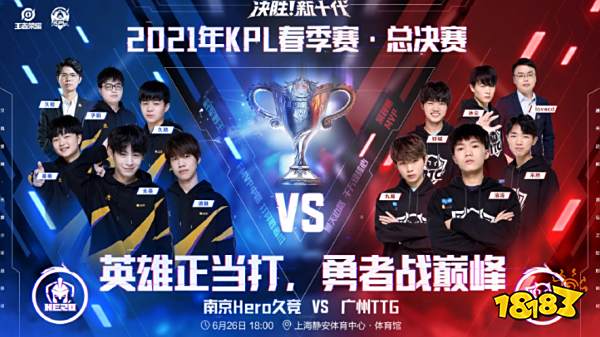 一处河边游 一处河边游