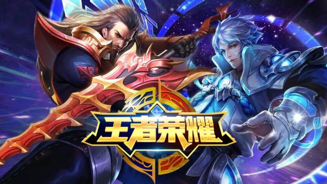 快速牵制 快速牵制