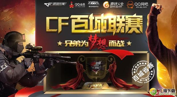 法适配
