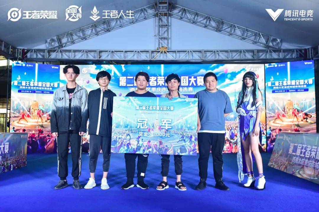易的