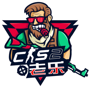 要不要管